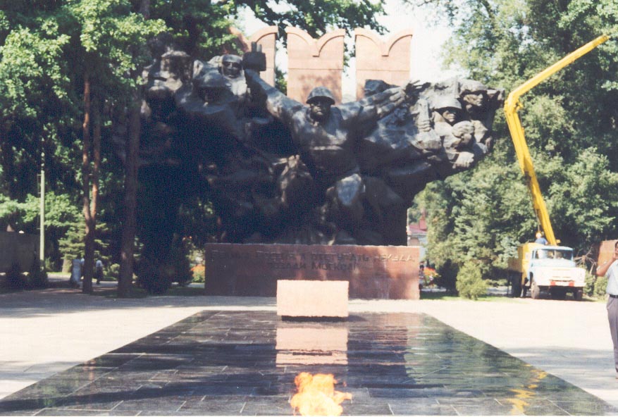 Park of 28 Panfilov Guardsmen in Almaty (May, 1997)