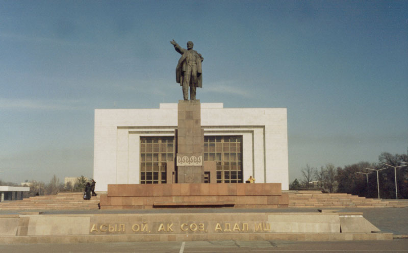 Honor Guard - Bishkek, Kyrgyzstan.