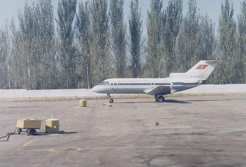 Manas International Airport - Bishkek, Kyrgyzstan.