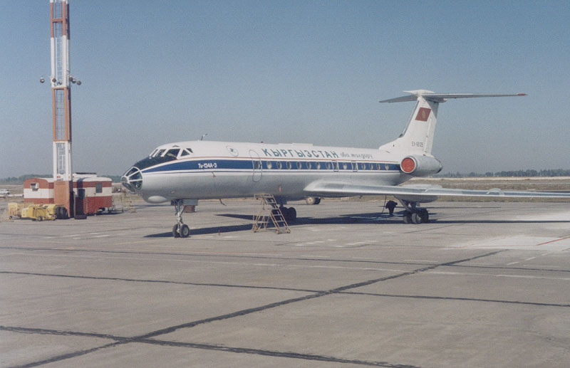 Manas International Airport - Bishkek, Kyrgyzstan.