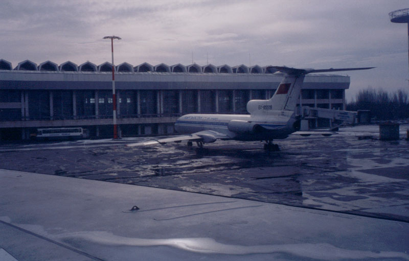 Manas International Airport - Bishkek, Kyrgyzstan.