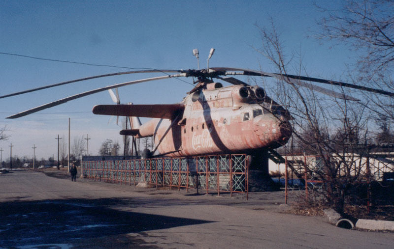 Kara Balta, Kyrgyzstan.