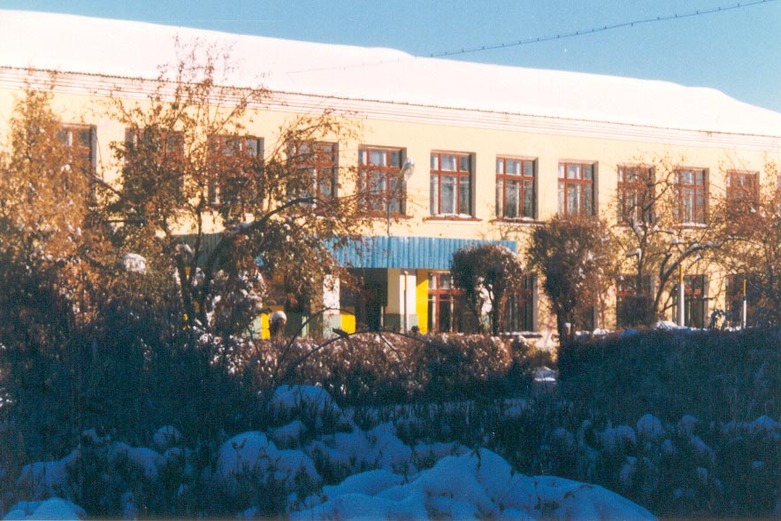 Karatau Lyceum in Winter, 1997