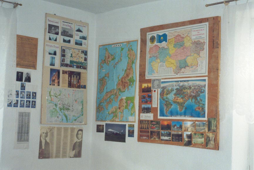 My Japan and World wall at the Karatau Lyceum (Karatau, Kazakhstan)