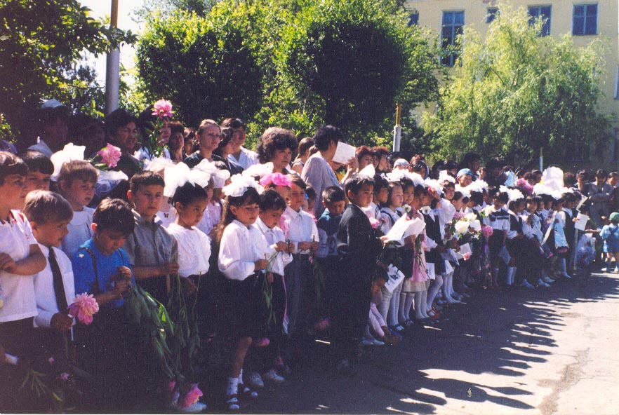 This was the Last Bell at the Karatau Lyceum in June, 1999.