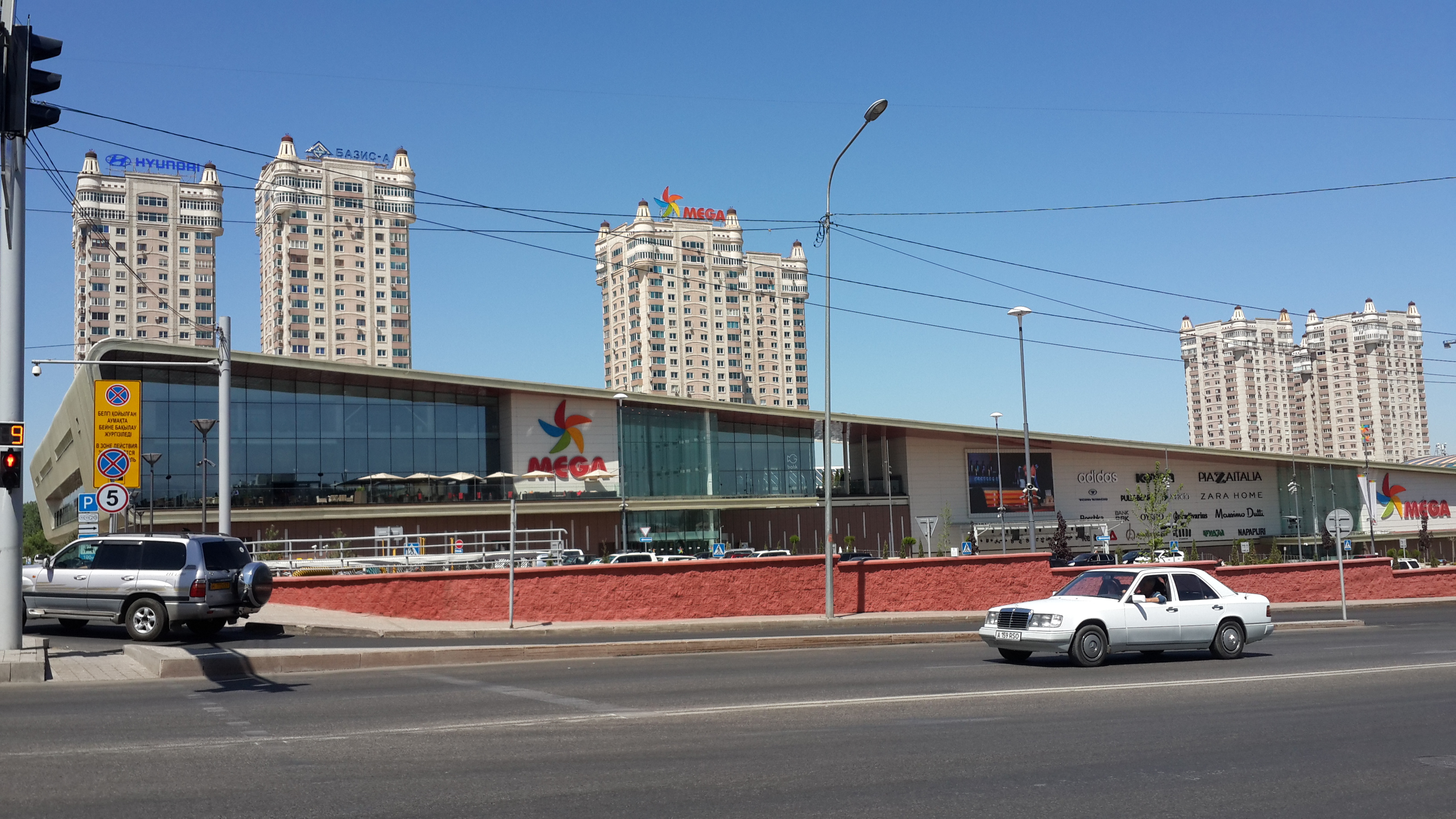 Mega Center and Mega Towers in Almaty, Kazakhstan.