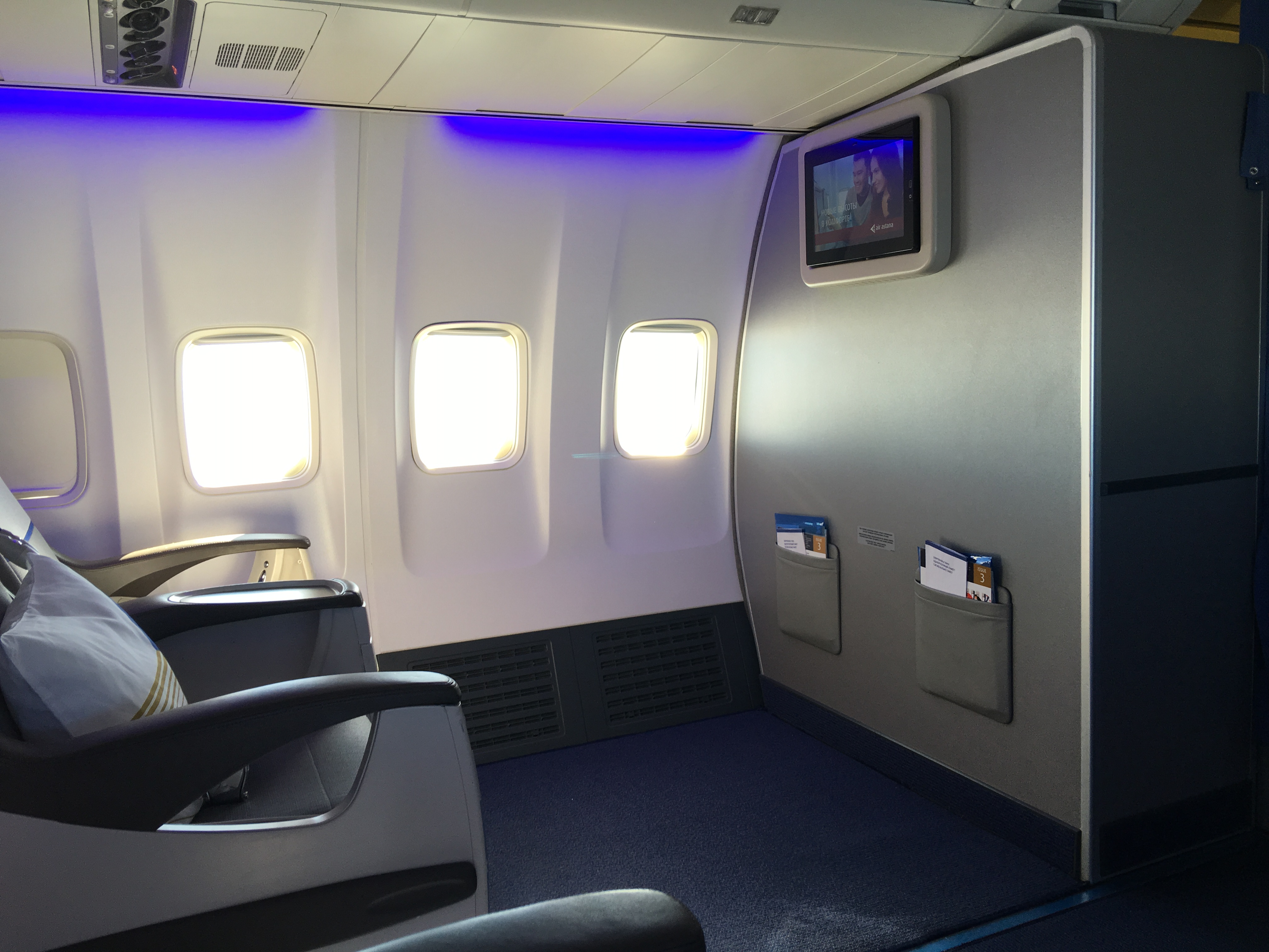 Air Astana Business class.