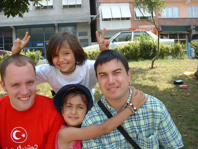 TEGV Charshamba Education Park Istanbul, Turkey.