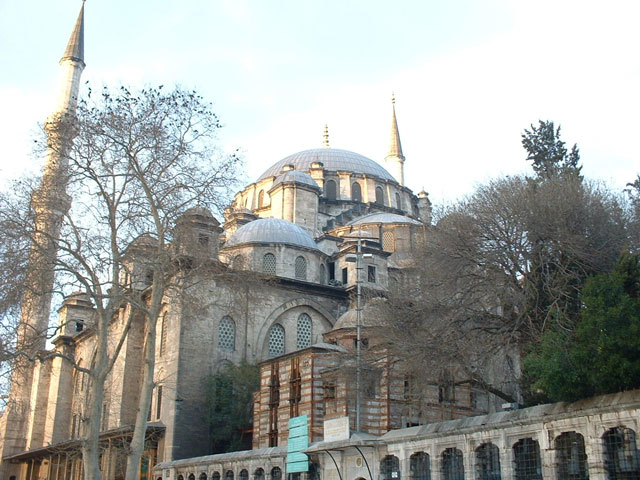 Fatih Camii - Istanbul, Turkey.