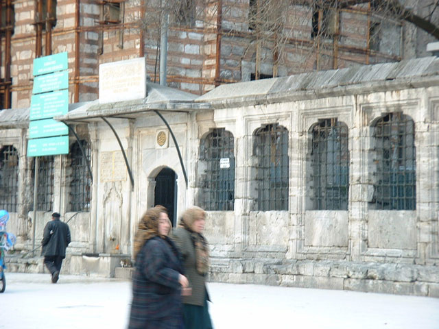 Fatih Camii - Istanbul, Turkey.