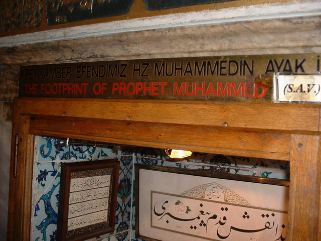 Footprint of the Prophet Muhammed - Eyup Sultan Camii - Istanbul, Turkey.