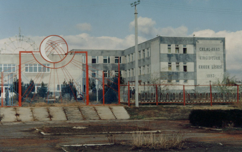 Kyrgyz-Turkish Lyceum - Jalal Abad, Kyrgyzstan.