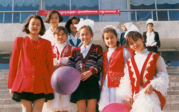 Karatau Students in Winter, 1997