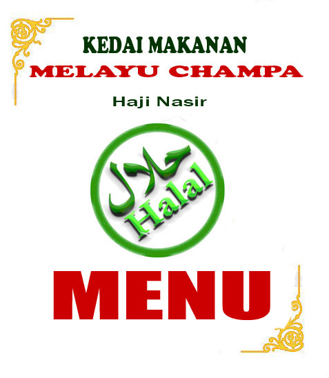 Kedai Makan Melayu Champa in Saigon, Vietnam.