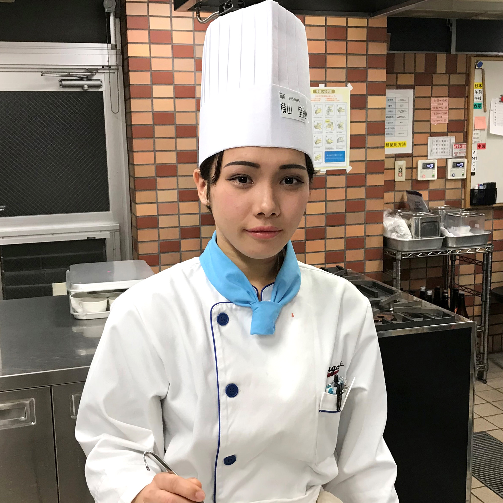 香川調理製菓専門学校の学生 柚子 Kagawa図鑑 学生編