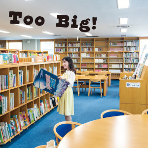 東洋英和女学院大学の学生がコネタで教える 東洋英和コネタマップ 東洋英和図鑑 キャンパス編