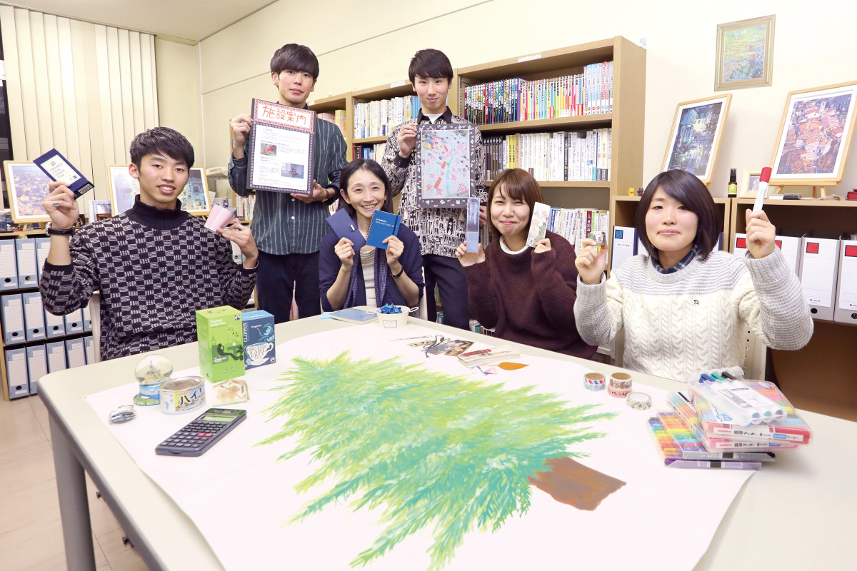 城西大学 柳澤 智美先生 共助 で社会問題を解決したい 城西図鑑 先生編 城西大学 柳澤 智美先生 共助 で社会問題を解決したい 城西図鑑 先生編