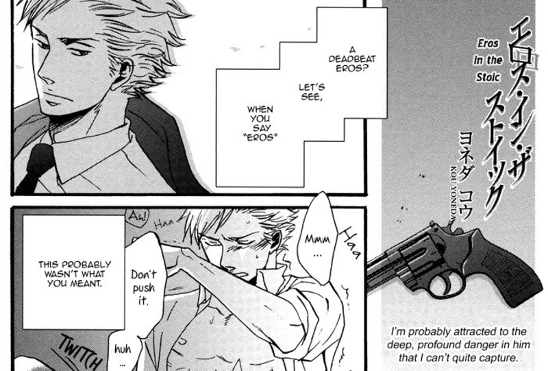 Three manga panels showing a gun, a close-up of a man, and one man performing oral sex on another. The narration text reads: A deadbeat eros? Let's see, when you say eros this probably isn't what you meant.