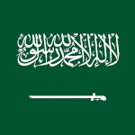 Saudi Arabia flag