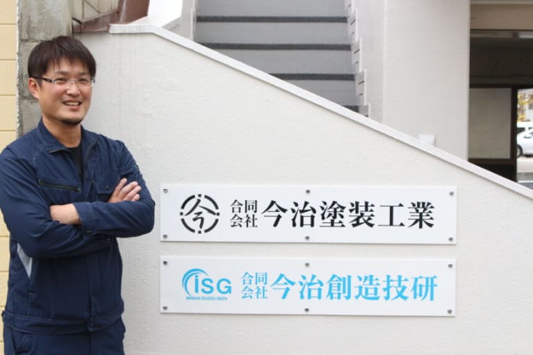 【船舶塗装のお仕事募集】新造船や修繕船のタンク、外板、エンジンルームまであらゆる施工区画に対応のサムネイル