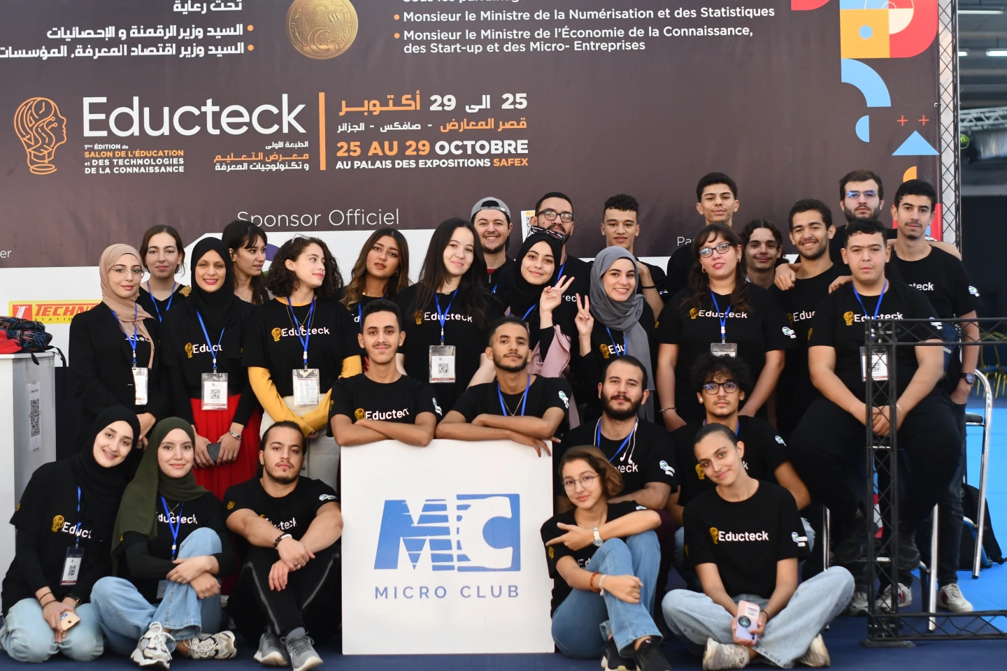 Magic Micro Club Micro Club
