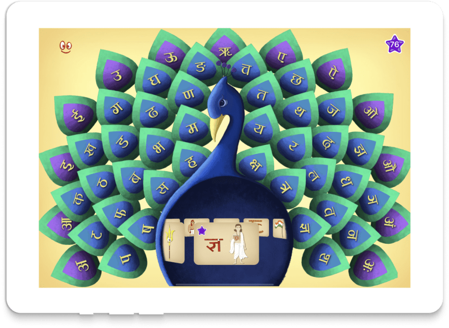 learn hindi for kids hindi learning app shoonya digital