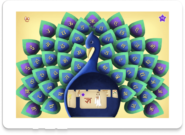learn hindi for kids hindi learning app shoonya digital