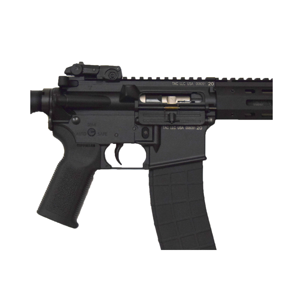 Tippmann Elite LF Fluted Close Up