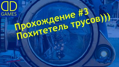 Прохождение Borderlands 3 #3 (4K60FPS) - Похитетель трусов)))