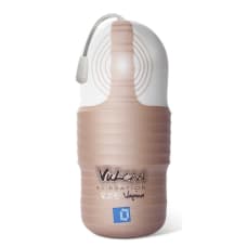 Buy Vulcan Plus Vibration Ripe Vagina Masturbator Online