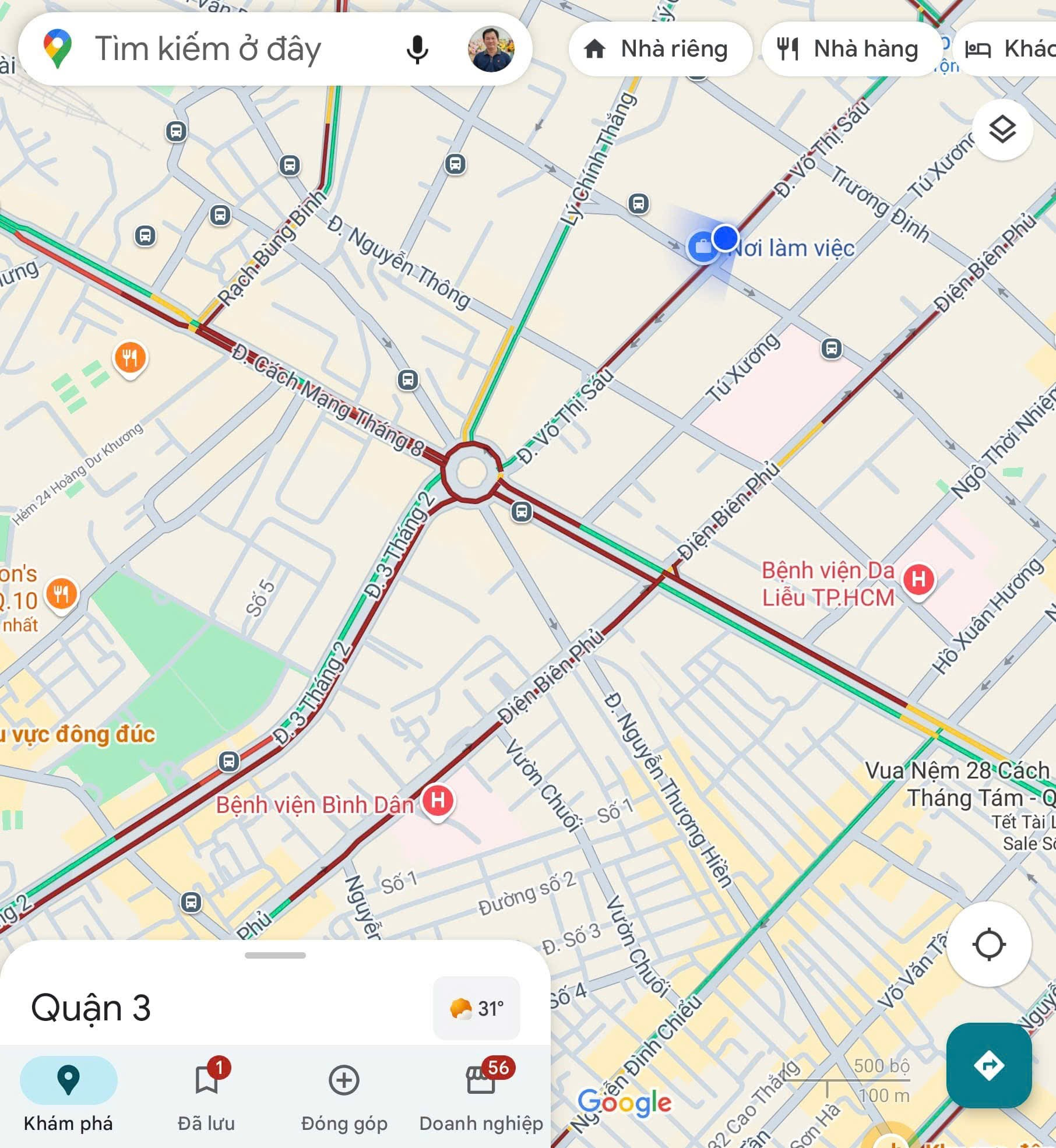 Hình ảnh này chưa có thuộc tính alt; tên tệp của nó là d84dbf8c-a28f-4282-81f2-ea3715abfeee.png