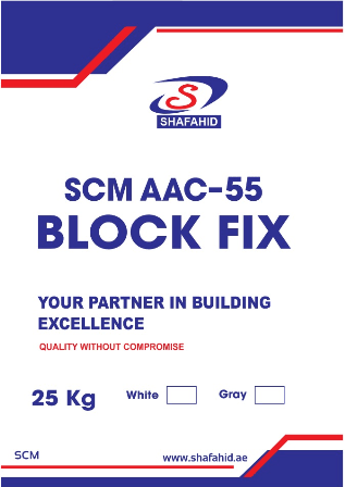 SCM AAC-55 BLOCK FIX