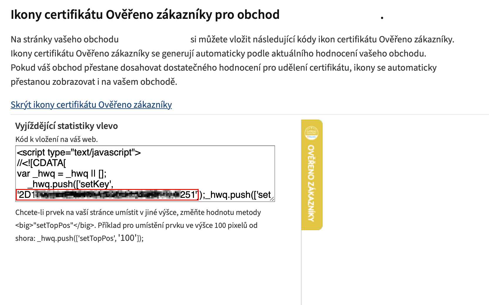 Umístění ID ikony certifikátu (widgetu) v administraci Heureky