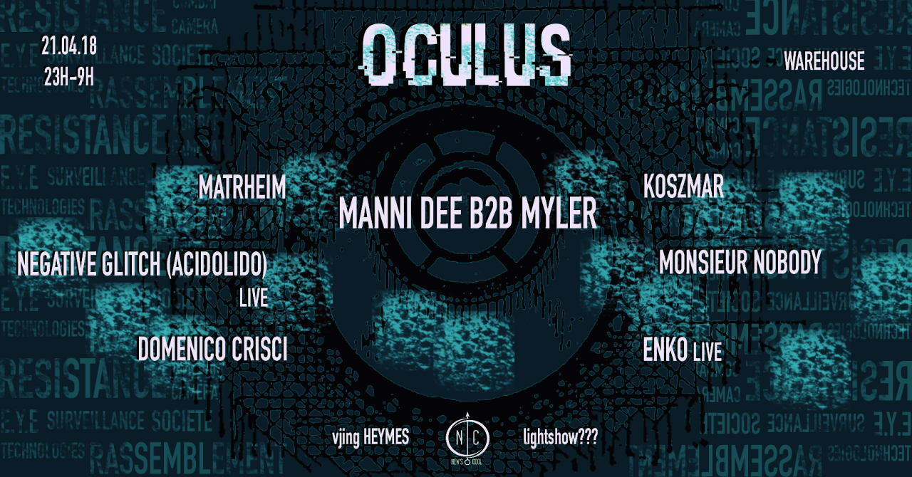 New's Cool : OCULUS