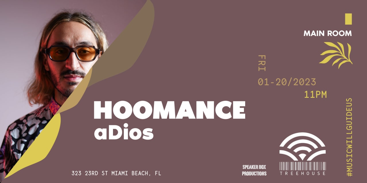 Treehouse Presents: Hoomance