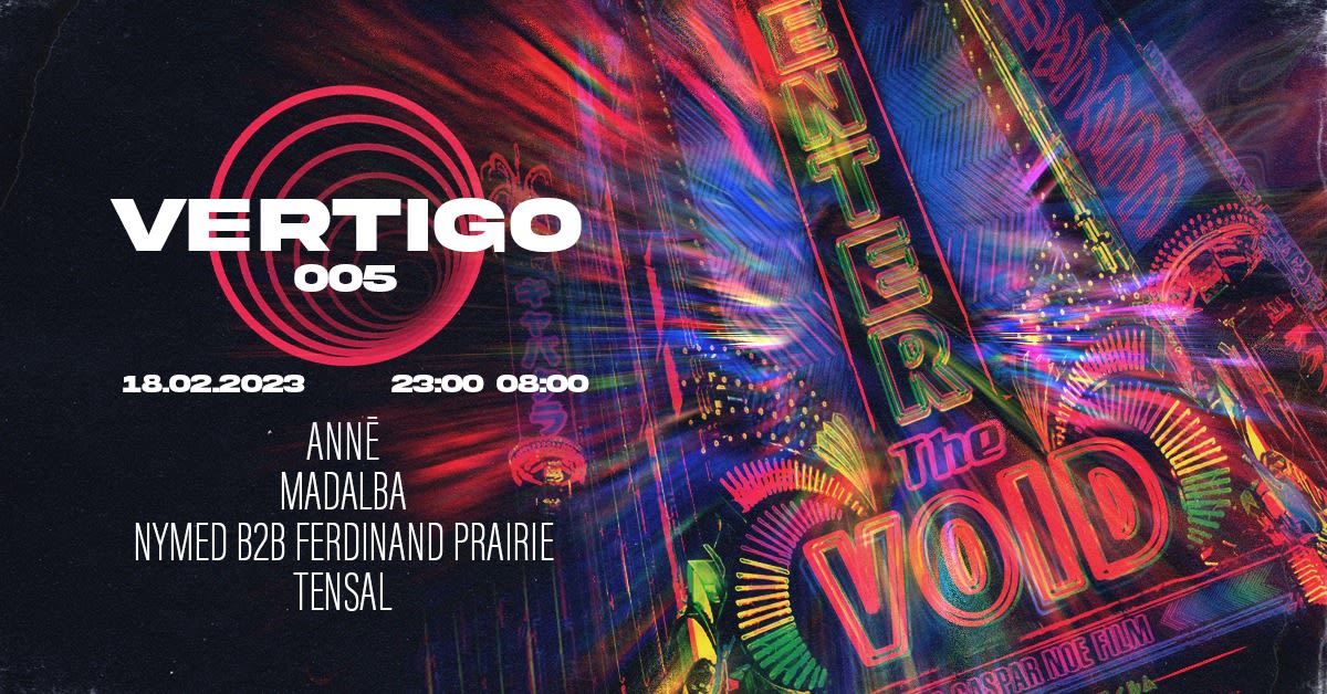 🎫 VERTIGO 005