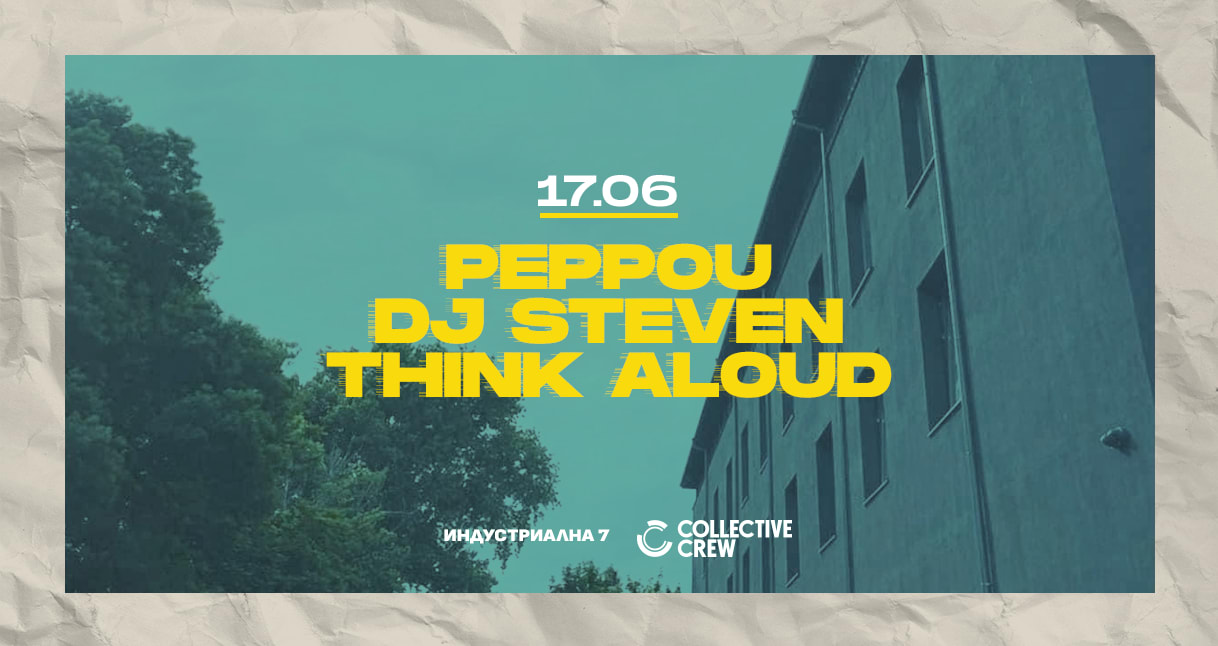 Peppou, DJ Steven and Think Aloud