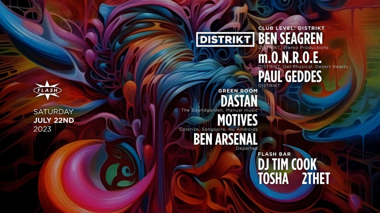 DISTRIKT: Ben Seagren - m.O.N.R.O.E - Paul Geddes