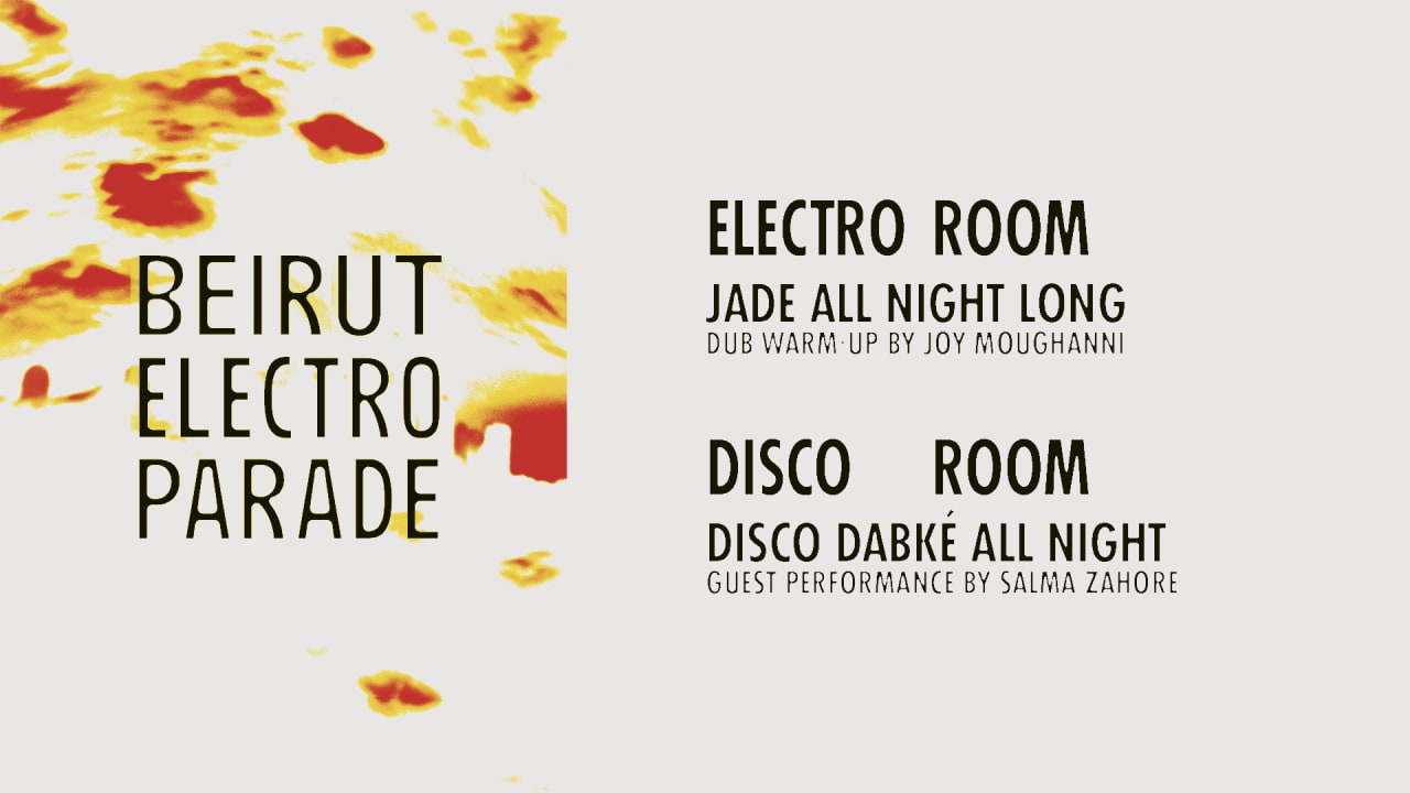 BEIRUT ELECTRO PARADE | 21.10.23