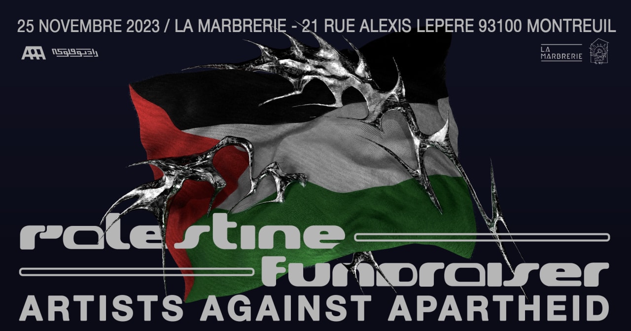 Palestine Fundriser : Artists Against Apartheid