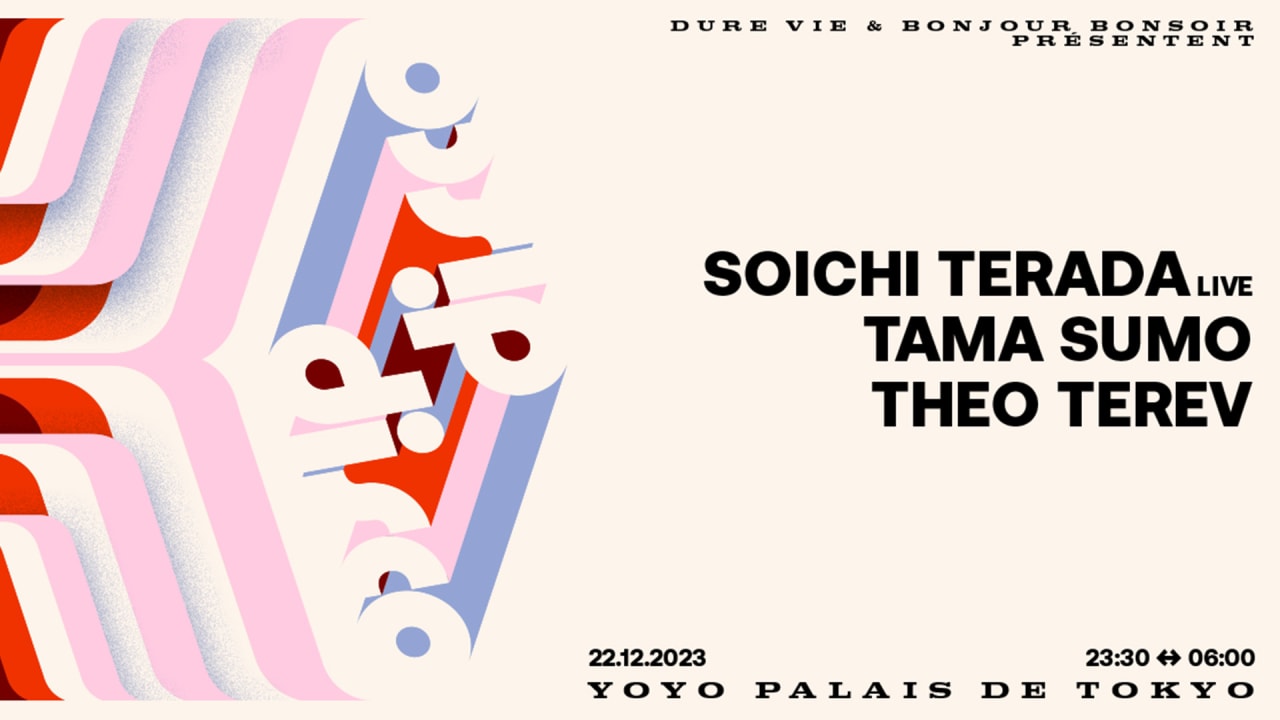 DISCO DISCO All Stars : Soichi Terada live, Tama Sumo & more