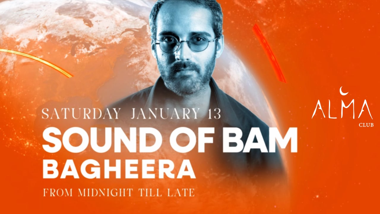 ALMA INVITES SOUND OF BAM & BAGHEERA