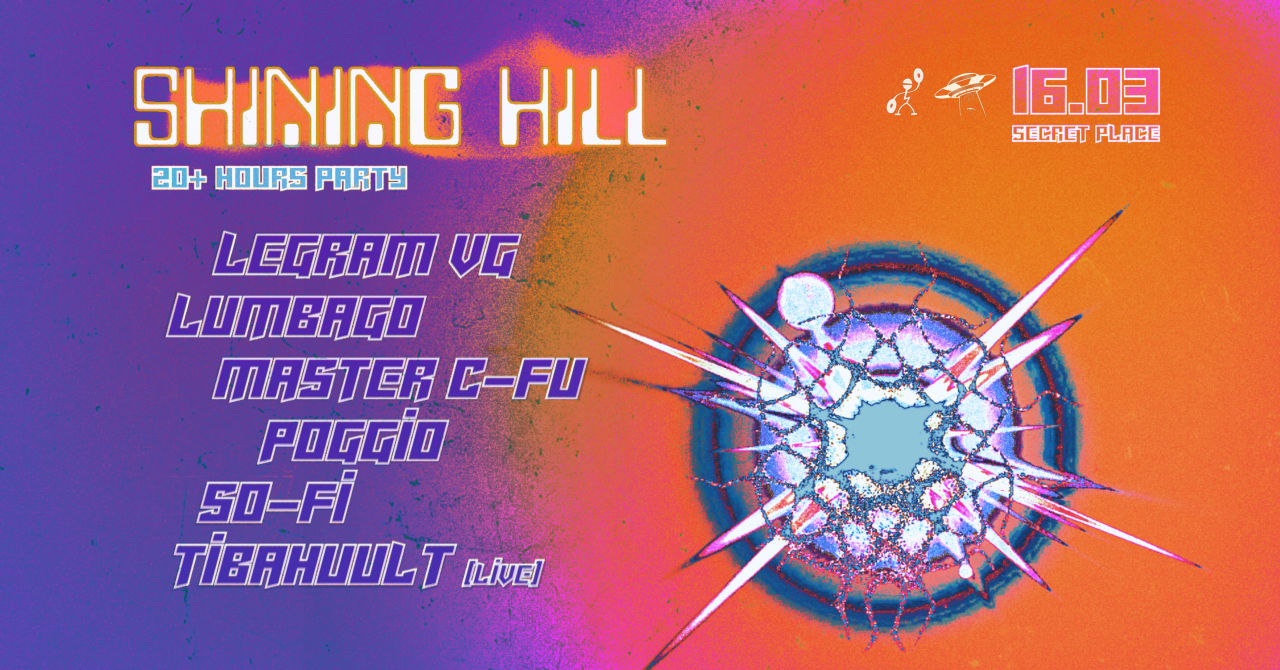 Everybody Trance & Lumbago pres. Shining Hill #2