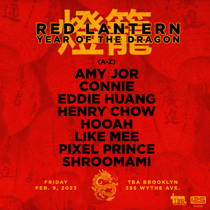 Red Lantern: Year of the Dragon