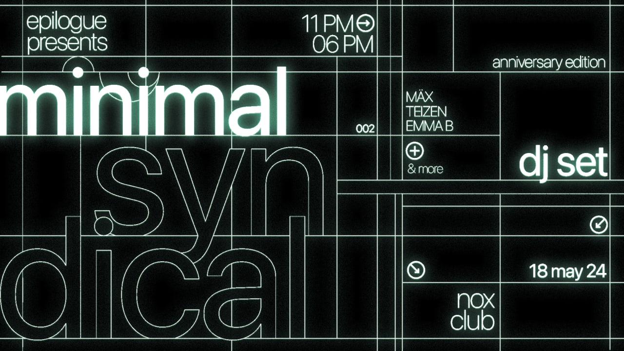 Minimal Syndical : Anniversary Edition 🎂