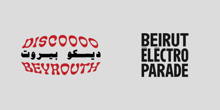 DISCOOOO BEYROUTH + BEIRUT ELECTRO PARADE | 24.06.22 cover