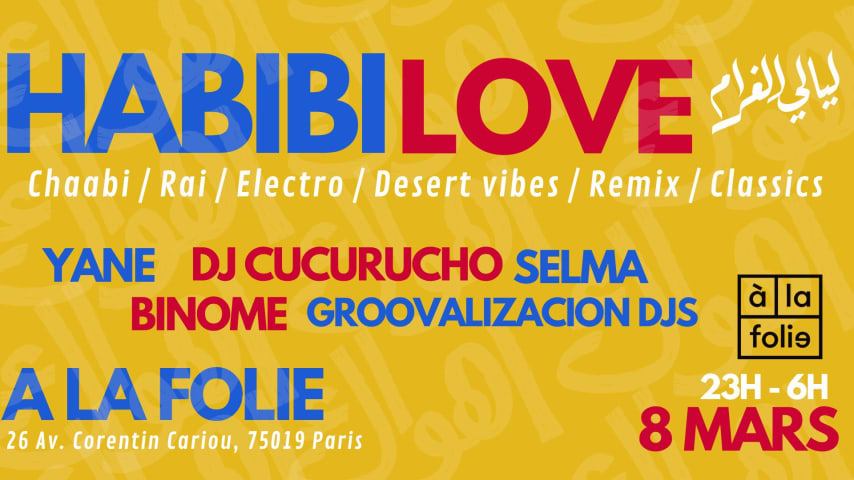 Habibi Love - Oriental Vibes Party à La Villette cover