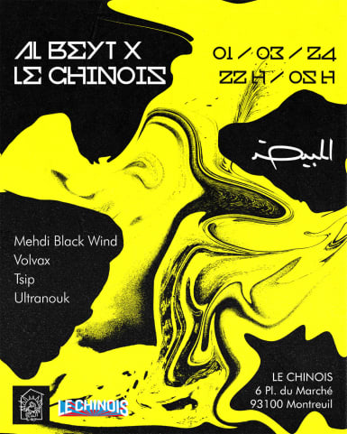 Al Beyt : Mehdi Black Wind, Volvax, TSIP &  ULTRANOUK cover