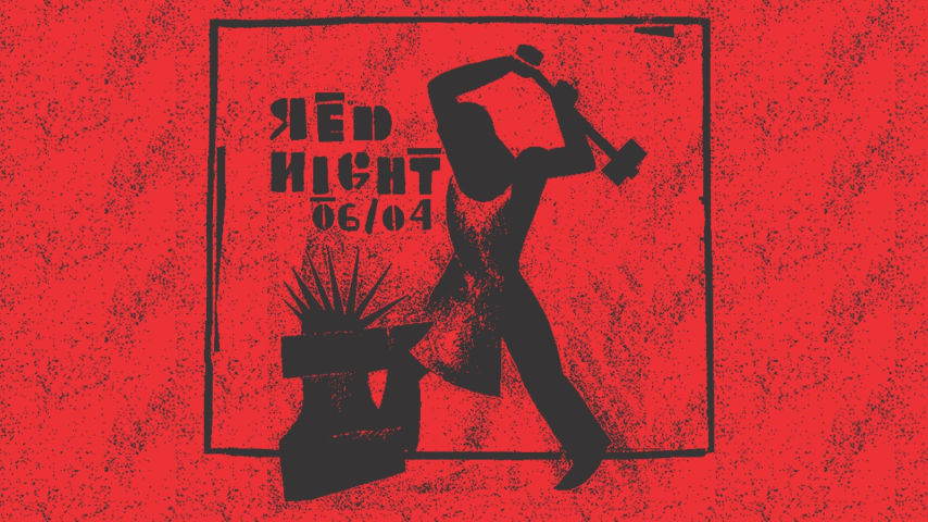 Red Night: Ferro na Bigorna cover