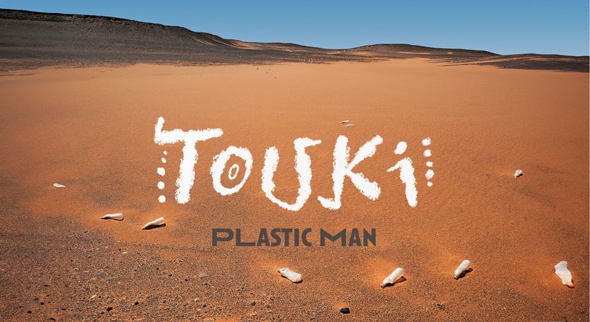 touki_plastic Man Tour cover